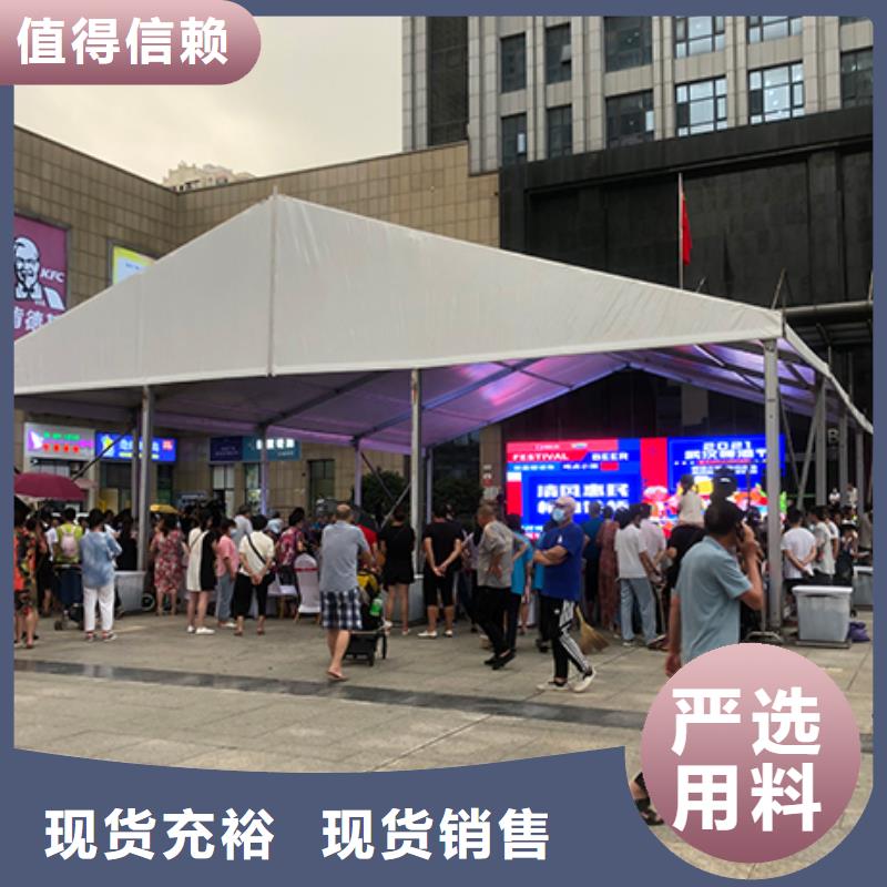 尖顶帐篷出租口碑好长条沙发