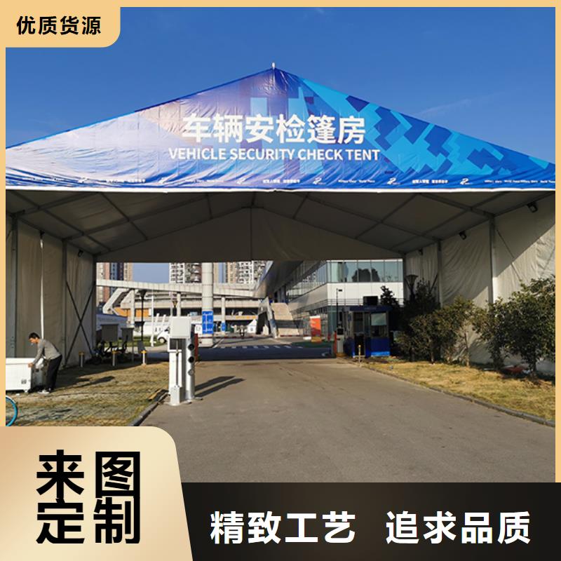 万年婚宴篷房出租租赁搭建找九州篷房展览有限公司