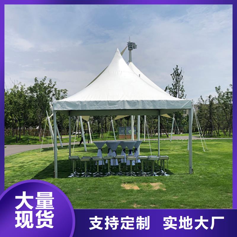 从业经验丰富(九州)县拱形篷房租赁省钱更实惠