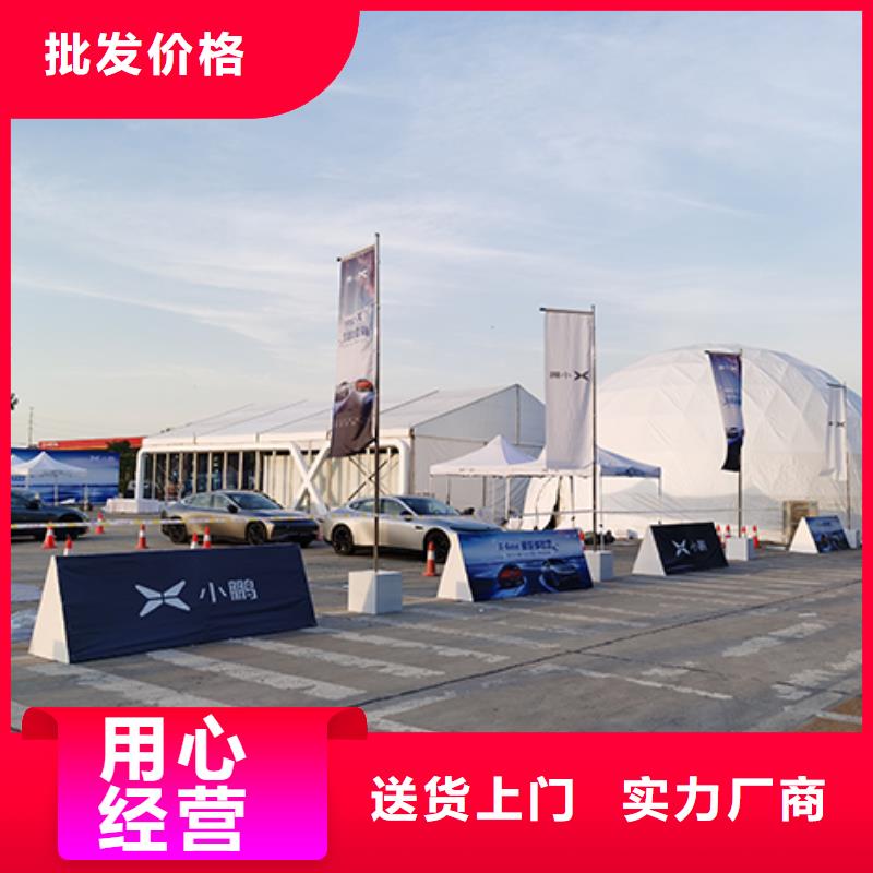 明码标价(九州)红色篷房租赁专业租赁团队