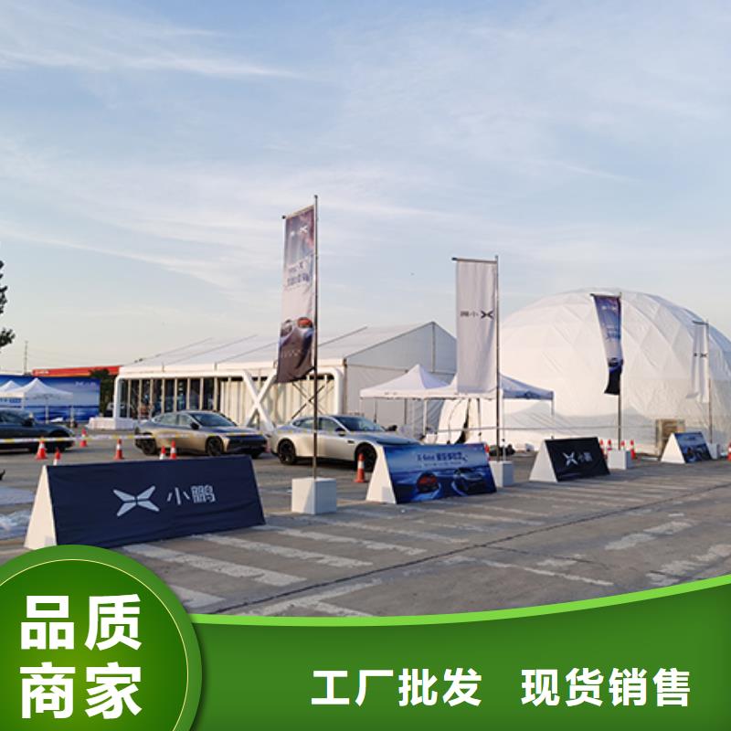 湖北省同城(九州)县开张庆典3x3帐篷安装