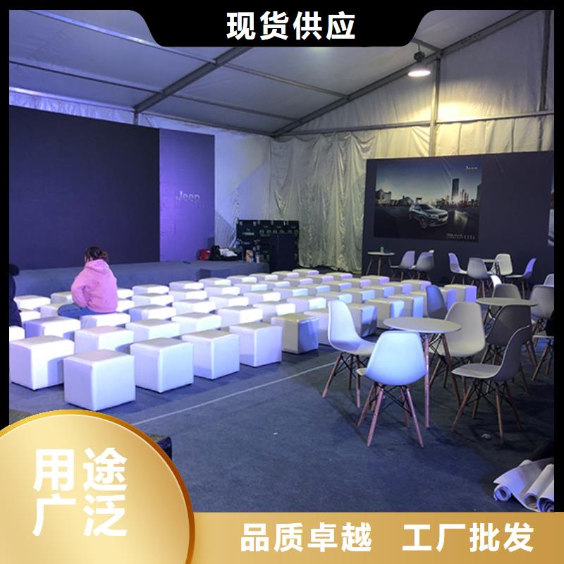 《九州》武汉双人沙发活动帐篷租赁全新沙发出租