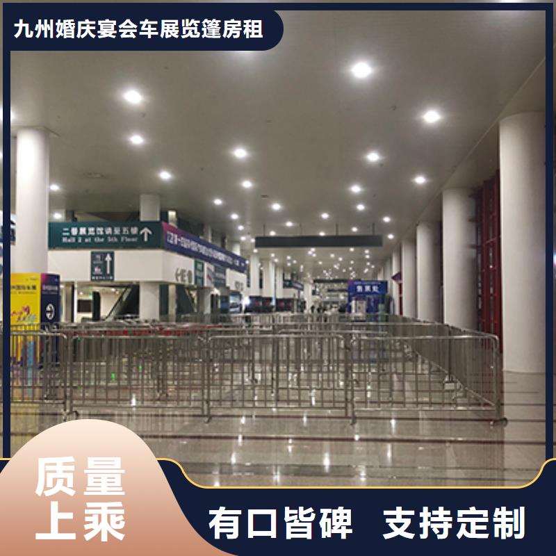 铁马护栏出租高端篷房租赁诚信