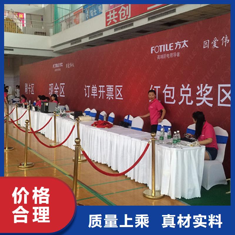 铁马护栏出租高端篷房租赁诚信