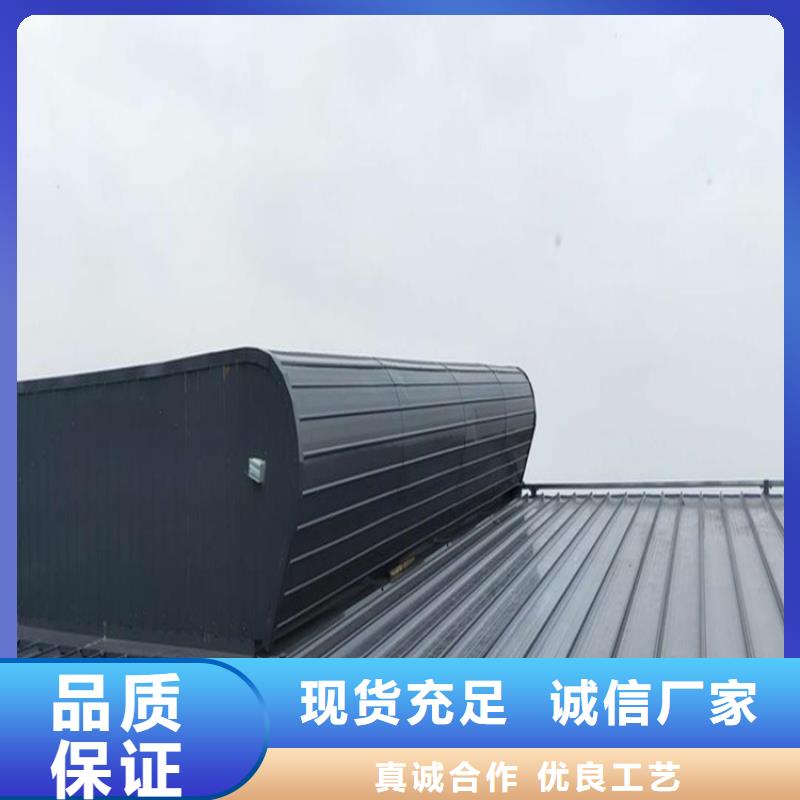 东方市RDPC-IX-01-D-Y-1030钝角型排烟窗本地厂家