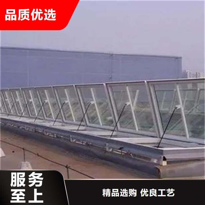 TC3A-4530n开敞式通风天窗制造厂家
