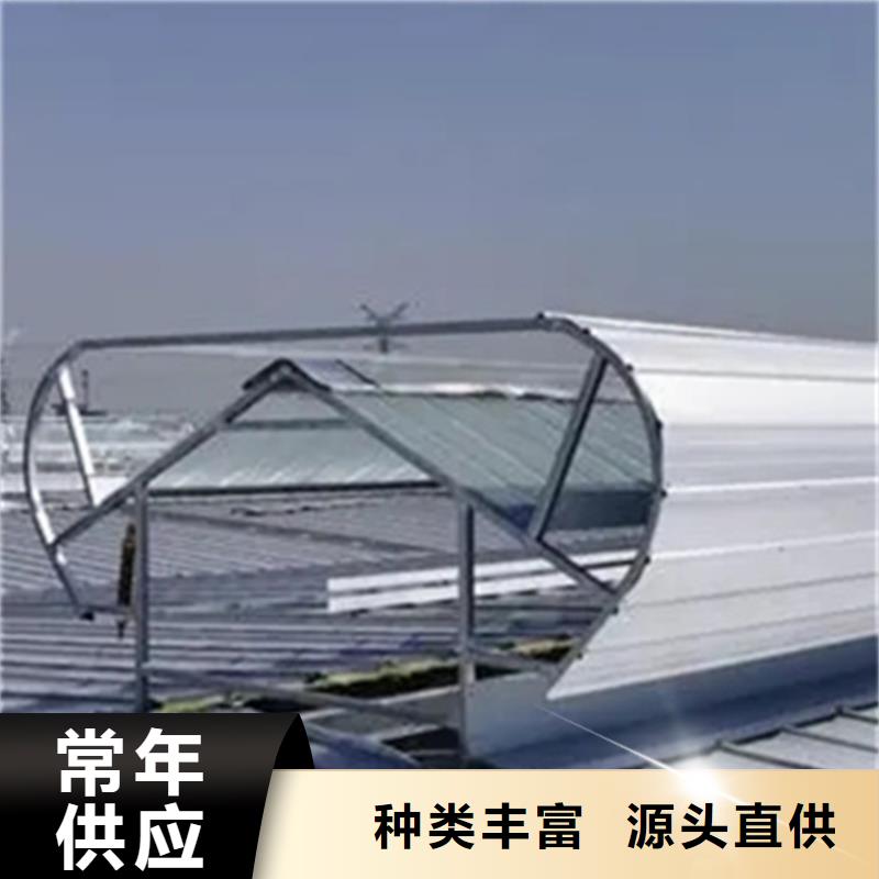 TC3A-4530n开敞式通风天窗制造厂家