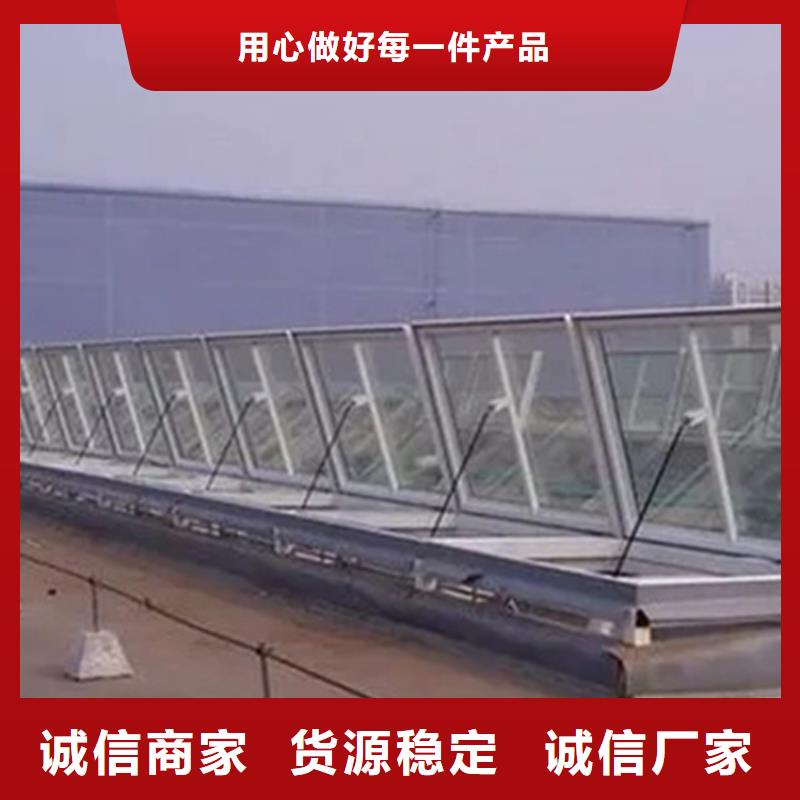 通风天窗-视频-贵州省黔南市坤曜金属材料(黔南市分公司)_通风天窗