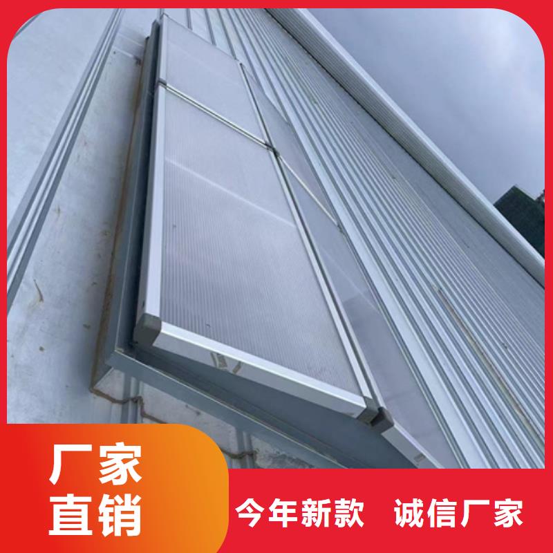通风设备TC10E-6030n薄型通风天窗有口皆碑