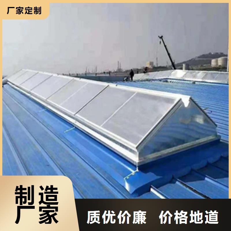 通风设备TC10B-6030n薄型通风天窗的图文介绍