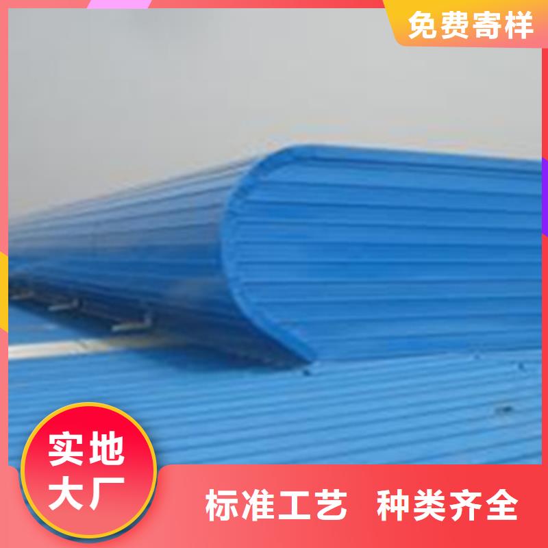 发货速度快的TC2B-4530n启闭式通风天窗经销商