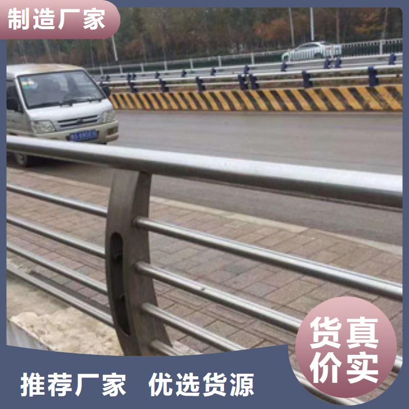 道路隔离栏杆生产基地