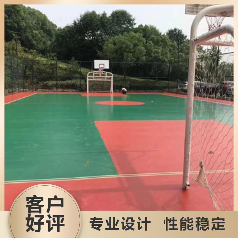 学校球场价格透明专业施工铺设