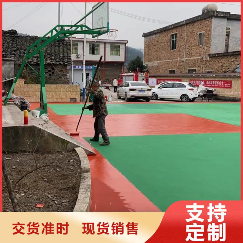 体育球场,硅pu篮球场施工产品细节参数