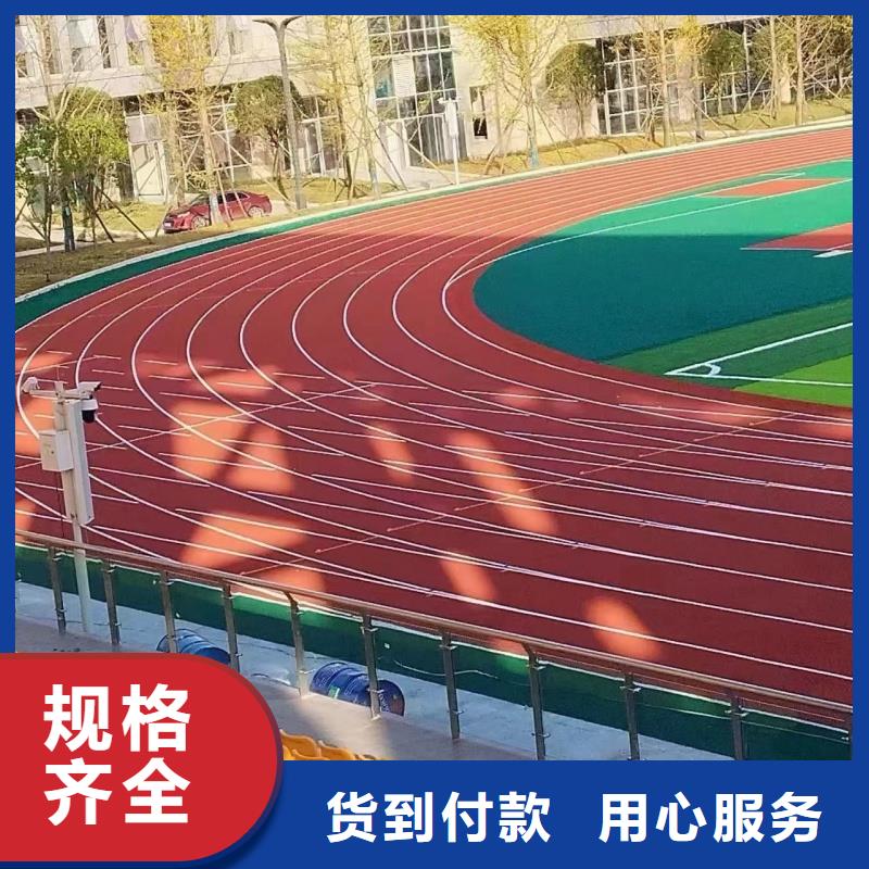 体育球场,硅pu篮球场施工产品细节参数