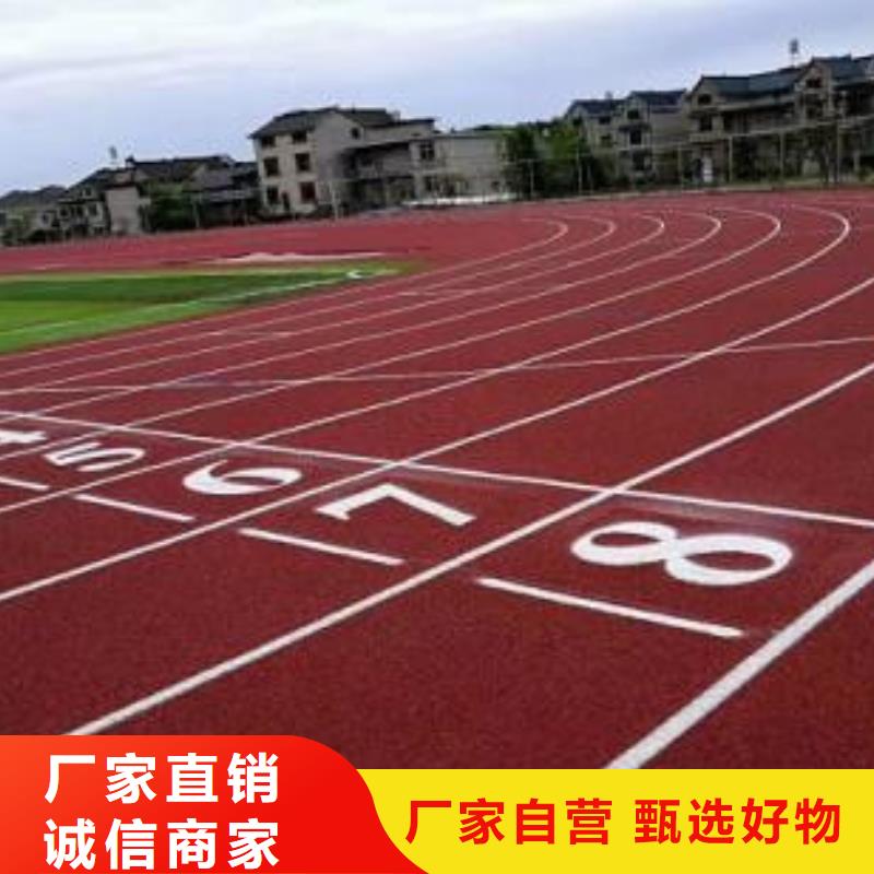 塑胶地面材料规格型号齐全