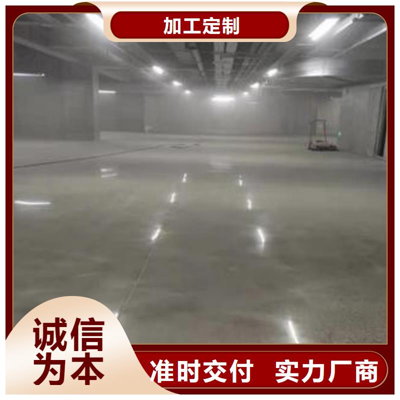 耐磨环氧地坪施工外观美