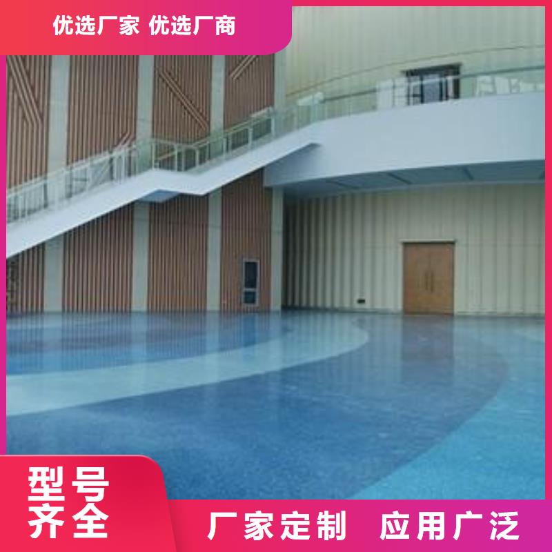 工业园防静电地坪专业施工方