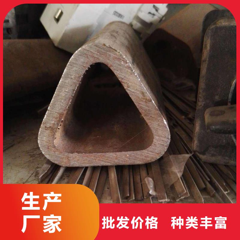 异型管40crmo无缝管规格型号全