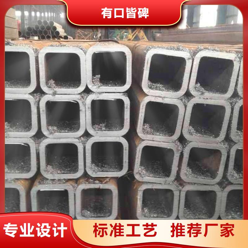 建筑用方形钢管定做加工