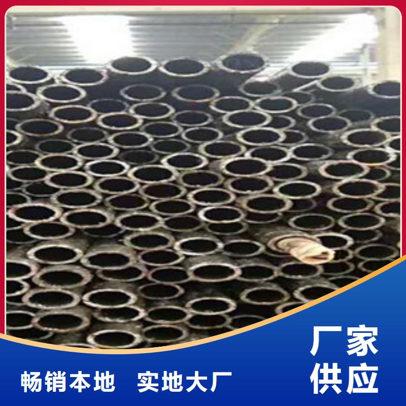 【精密无缝钢管】精轧钢管超产品在细节