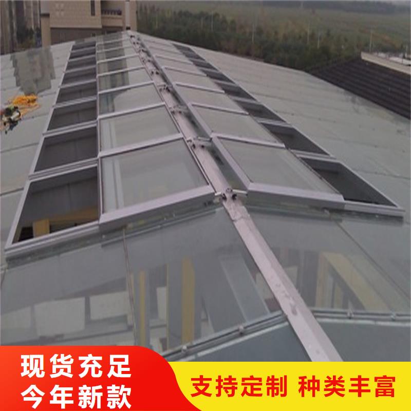 TC3B通风气楼工厂直销