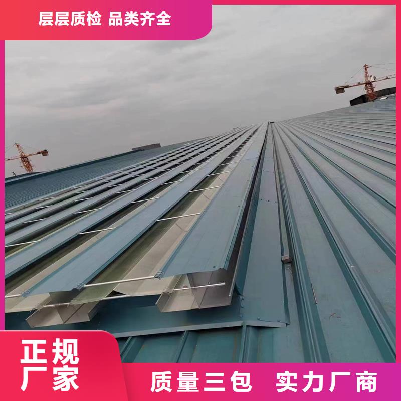 2型通风天窗（启闭式屋脊天窗）欢迎咨询