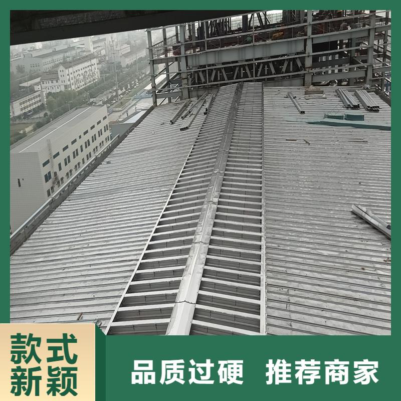 2型通风天窗（启闭式屋脊天窗）欢迎咨询