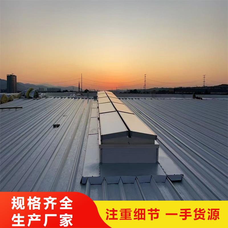 18J621-3通风气楼品质保障