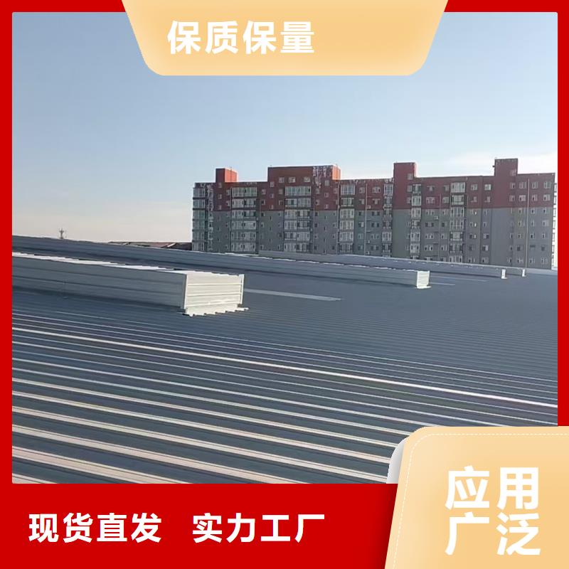 18J621-3通风气楼品质保障