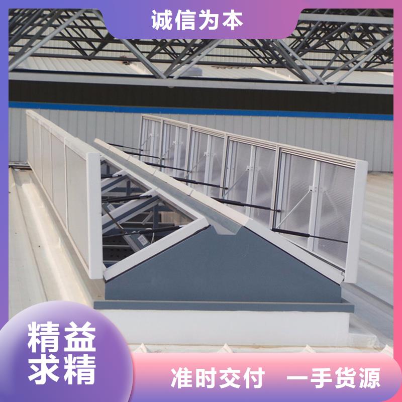 通风气楼天窗质量无忧