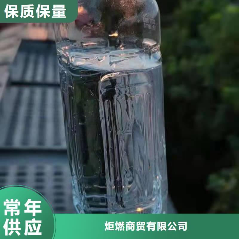 无音植物油燃料灶具配方节能环保