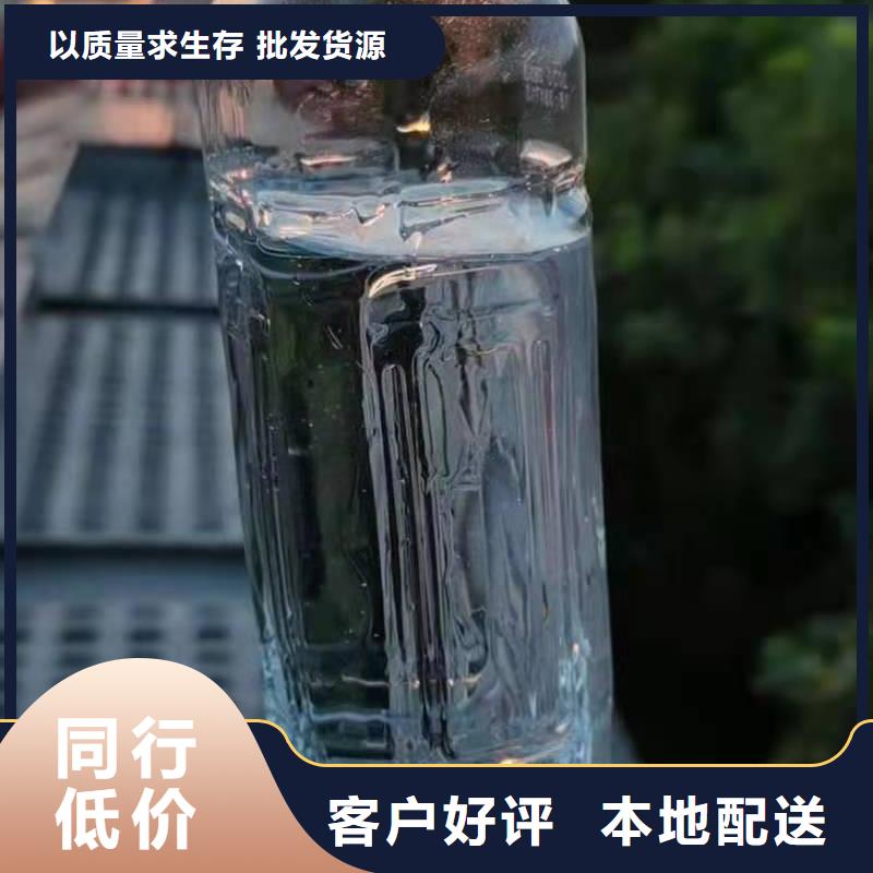 植物油燃料供应商厂家供应商总部