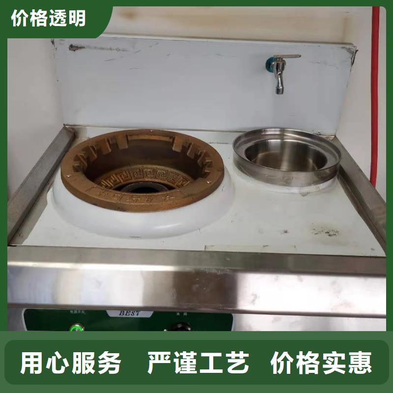 植物油燃料用心做好每一件产品