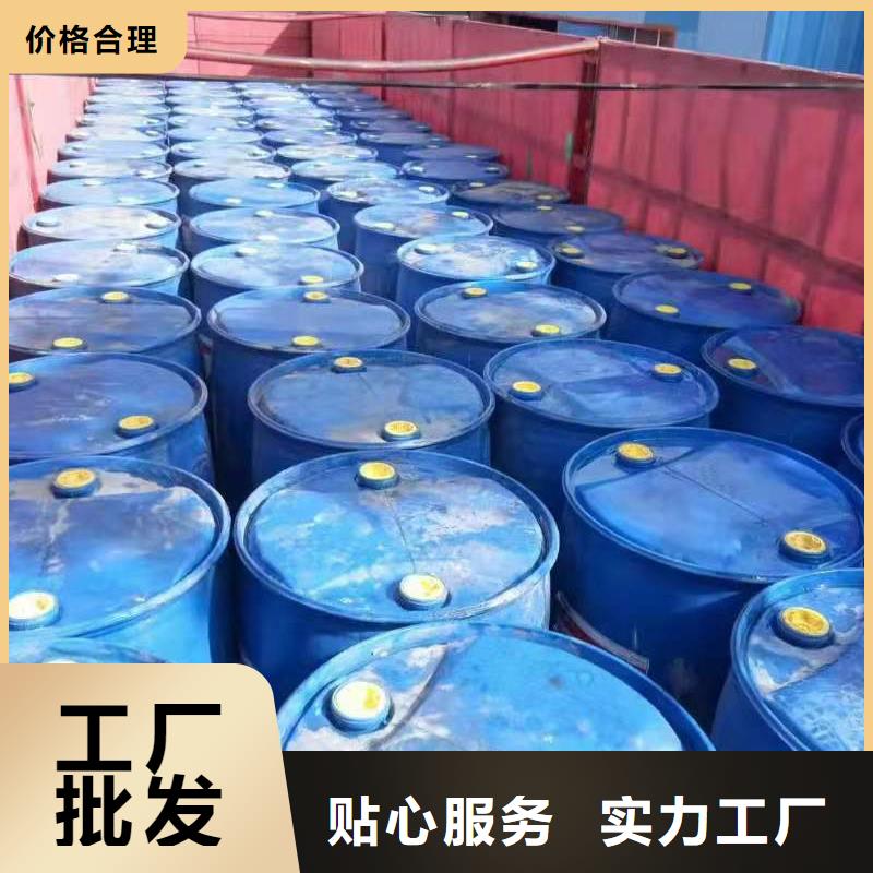 无醇燃料油厂家配方资料梳理