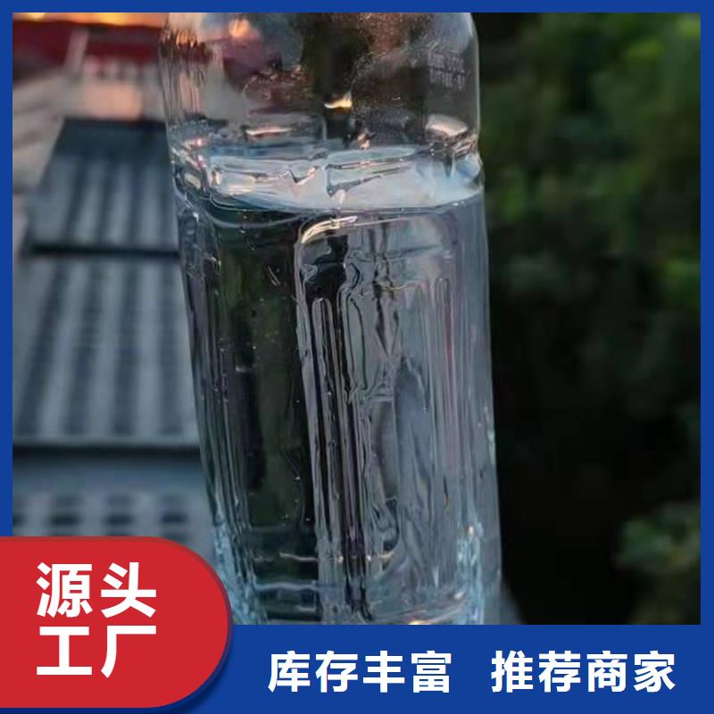 饭店无醇植物油燃料配方勾兑注意事项2024