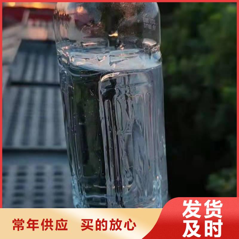 无醇植物油燃料灶具新配方优势热线