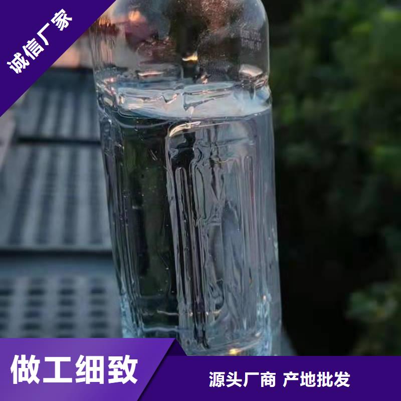 现货供应一键启动植物油燃料灶具_厂家