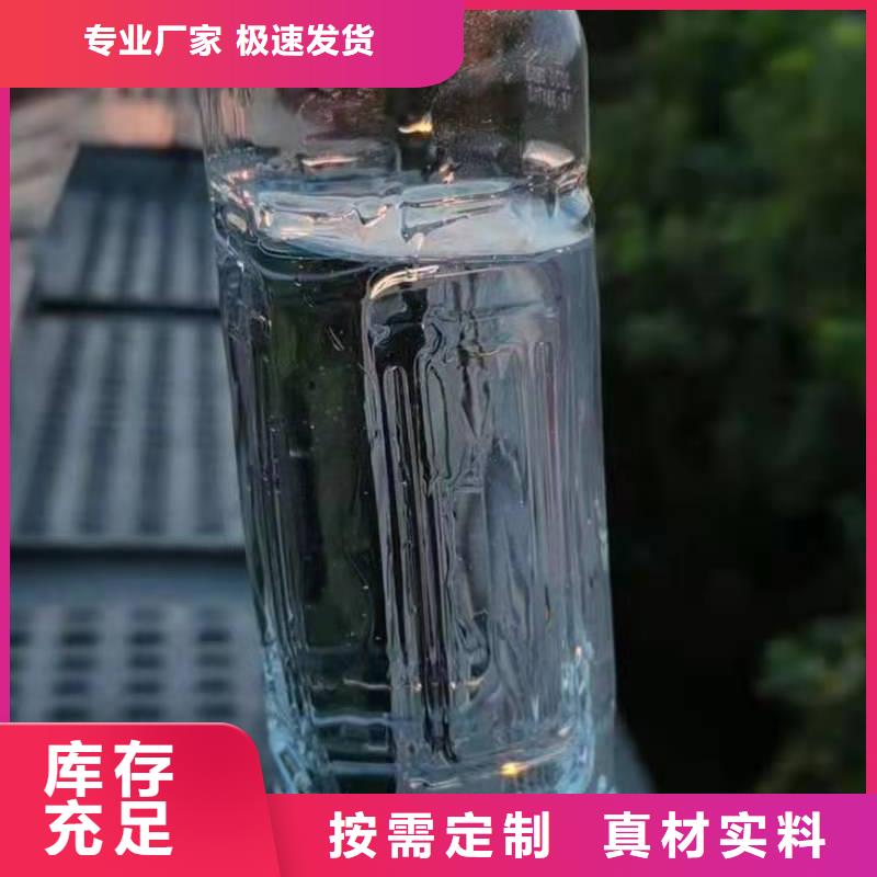 【厨房植物液体燃料_静音植物油燃料灶具厂家直营】