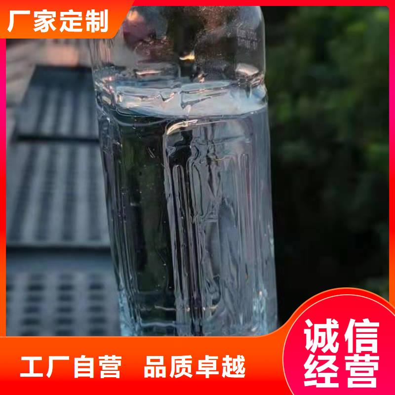 无醇植物油灶具生产厂家厂家10年老店