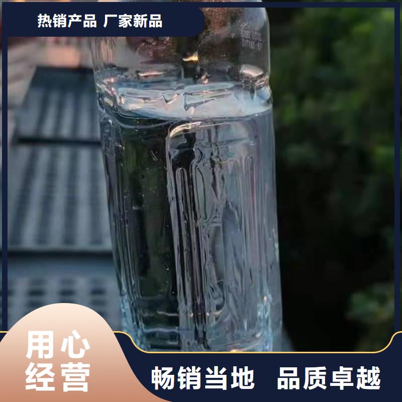 家用无醇植物油新配方培训不收费