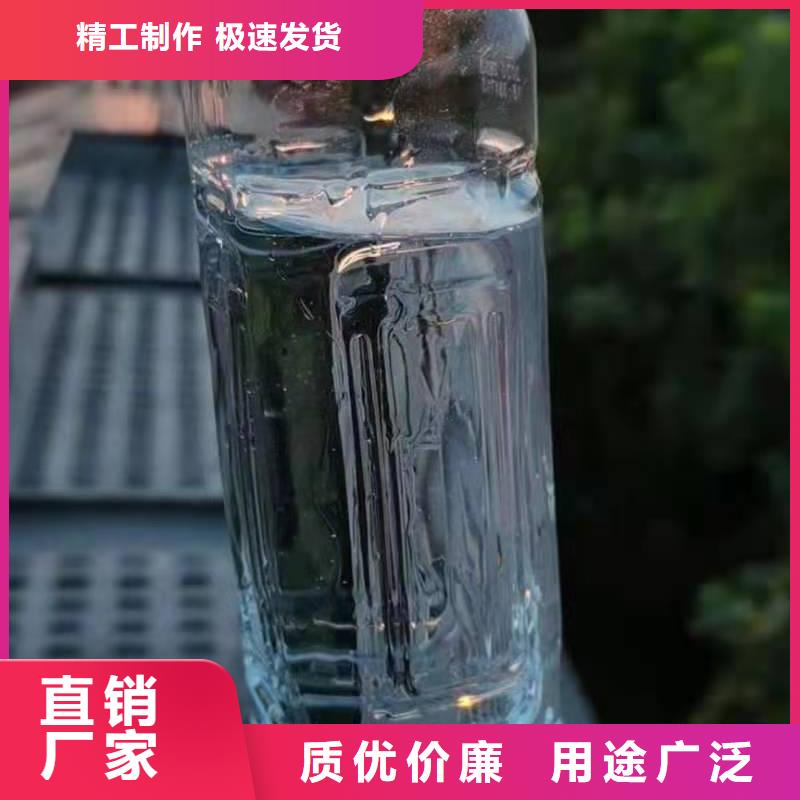 环保油植物油燃料灶具厂家正规专业