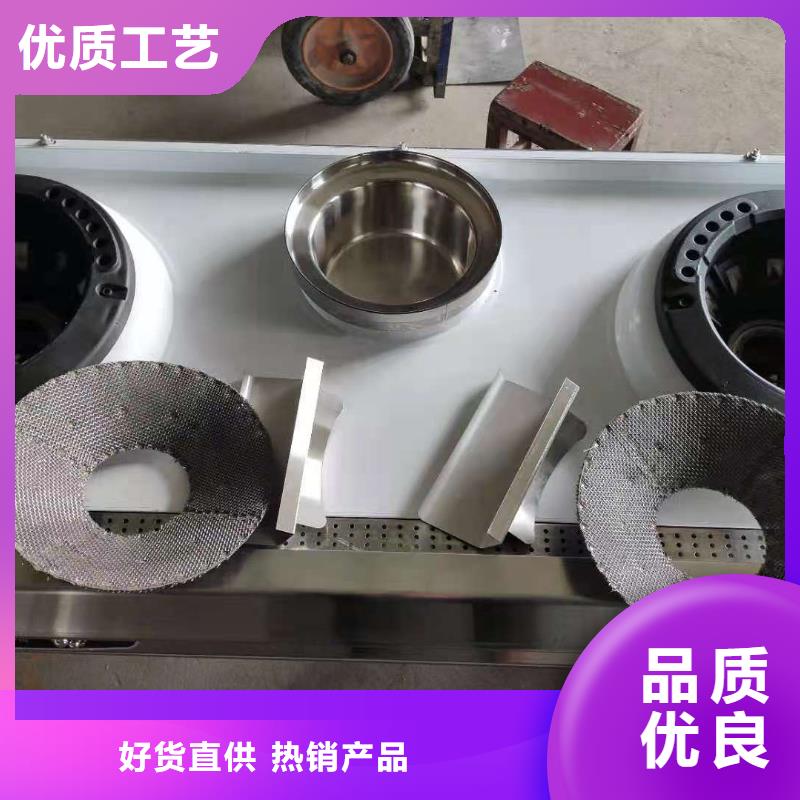 环保油植物油燃料,植物油燃料现货