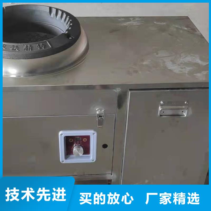 无醇植物油燃料供应厂家