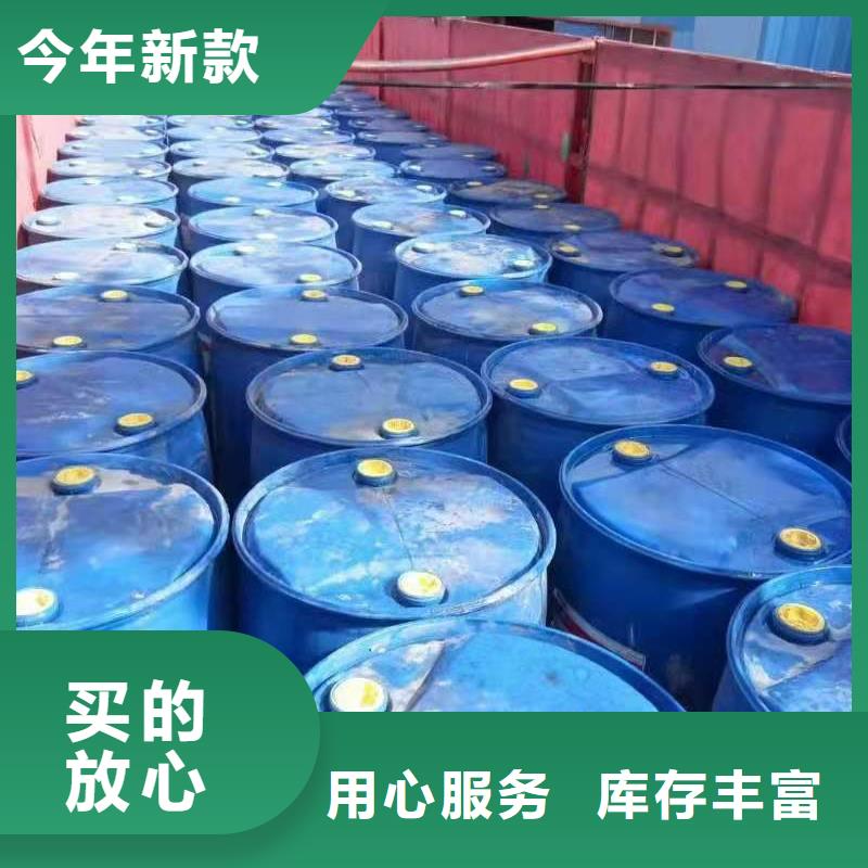 无醇燃料油双炒灶具配方非危化品