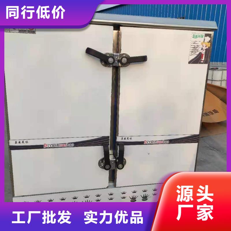 新型环保燃料油厂家大品牌