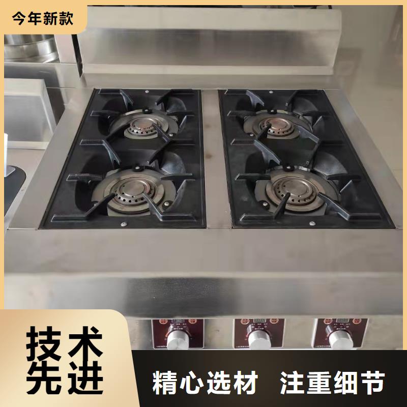 【饭店植物液体燃料油】无醇燃料厂家原厂制造
