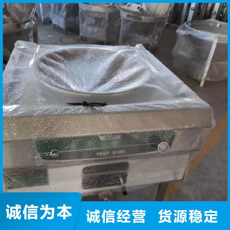 饭店植物液体燃料油植物油燃料产地直供
