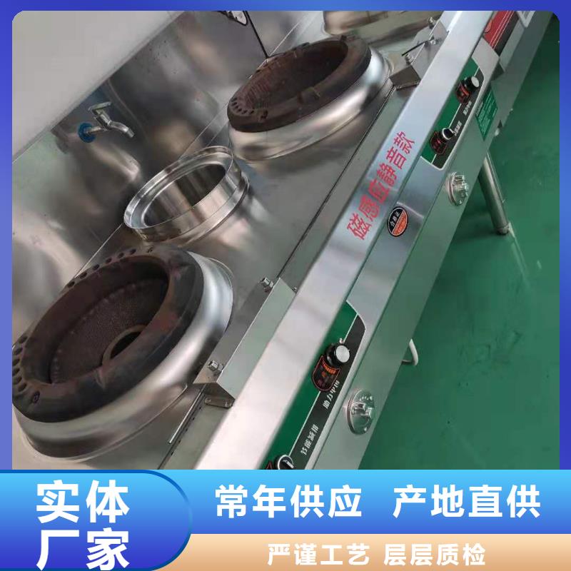 植物油燃料厂家无醇燃料严选好货