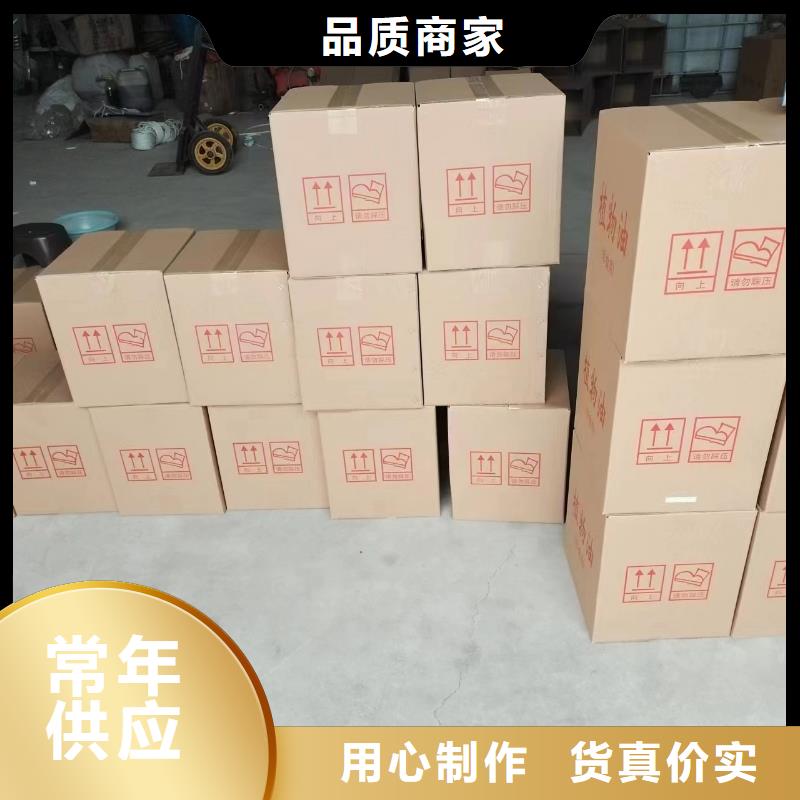 无醇固体燃料品牌厂家排名